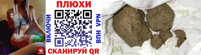 Виды наркотиков купить Байкальск A-PVP  гидра онион  Меф  АМФ 