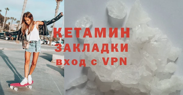 метадон Аркадак