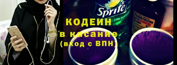 метадон Аркадак