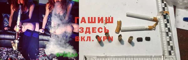 COCAINE Армянск