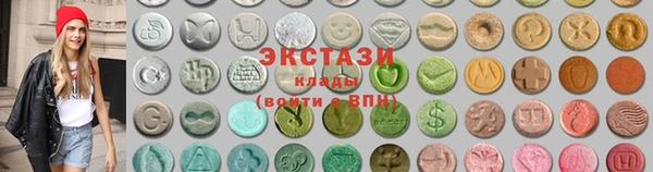 mdpv Арсеньев