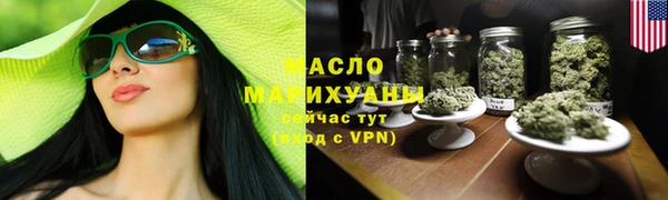 mdpv Арсеньев