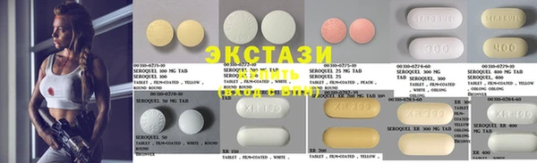 метадон Аркадак