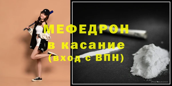 метадон Аркадак