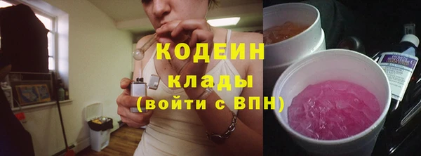 гидропоника Семилуки