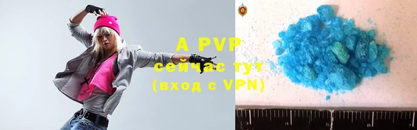 mdpv Арсеньев