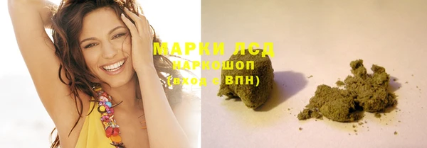 метадон Аркадак