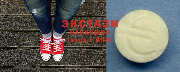mdpv Арсеньев