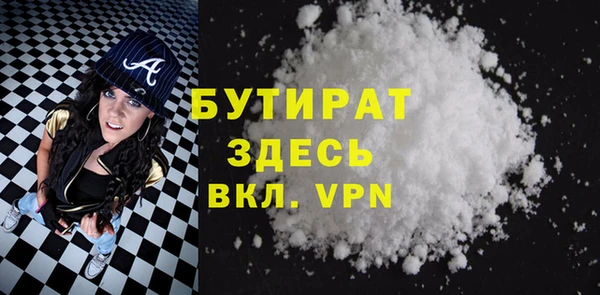 гидропоника Семилуки