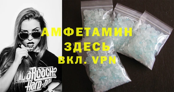 метадон Аркадак