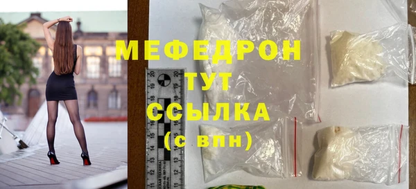дмт Семёнов
