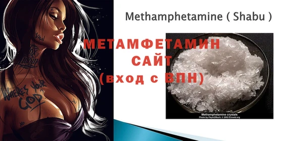 метадон Аркадак