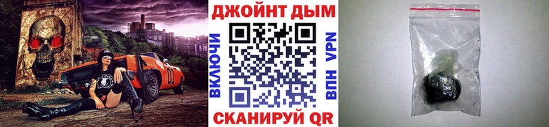 Бошки Шишки White Widow  Байкальск 